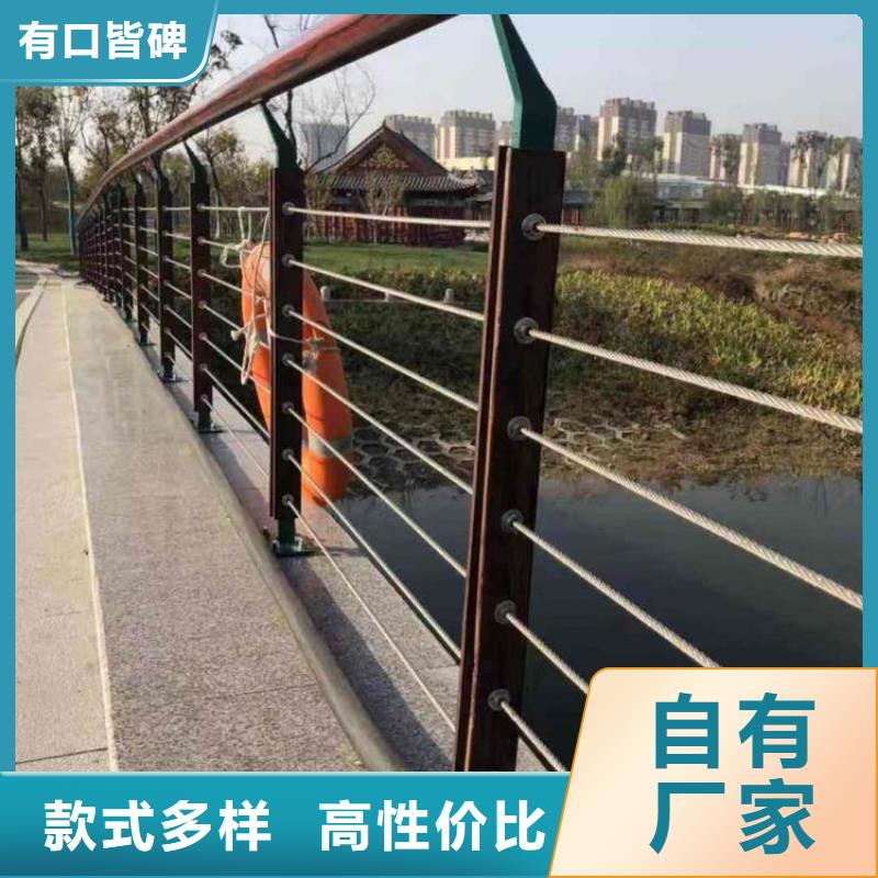 铜川不锈钢复合管桥梁护栏