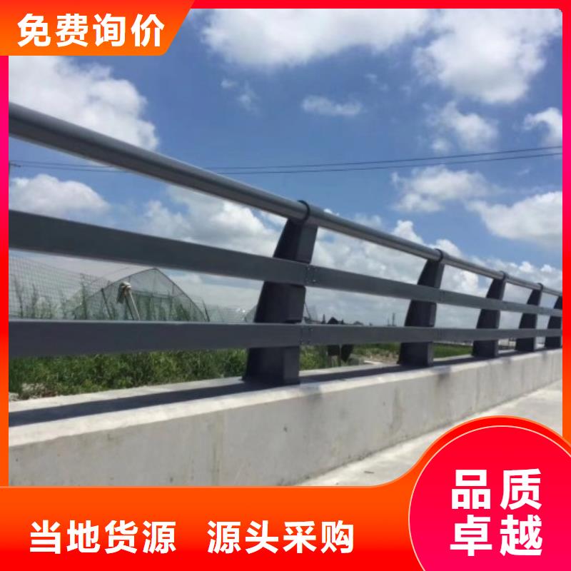 丹东桥梁防撞护栏加工厂