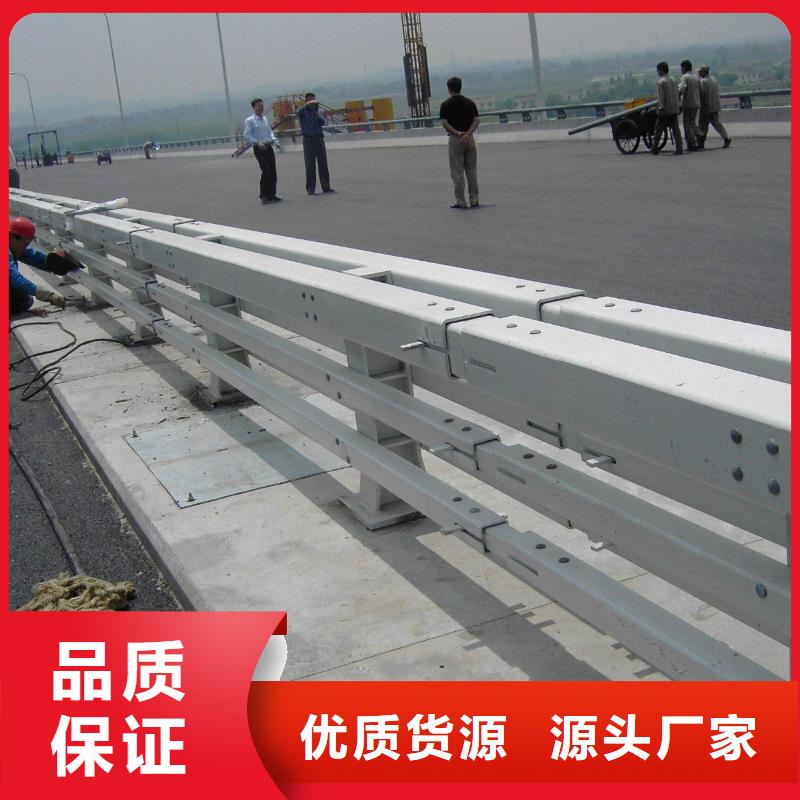 不锈钢桥梁防撞护栏样式新颖大量现货供应
