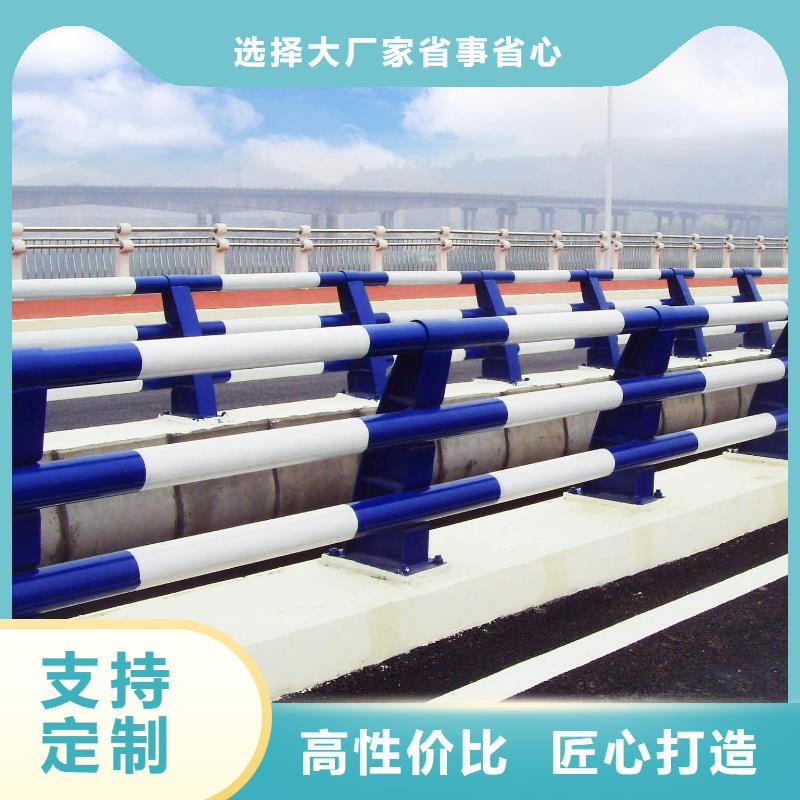 贵州桥梁护栏真材实料加工定制
