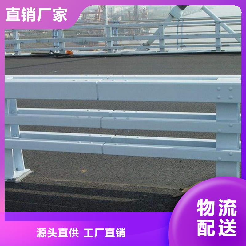 资阳桥梁钢护栏样式新颖