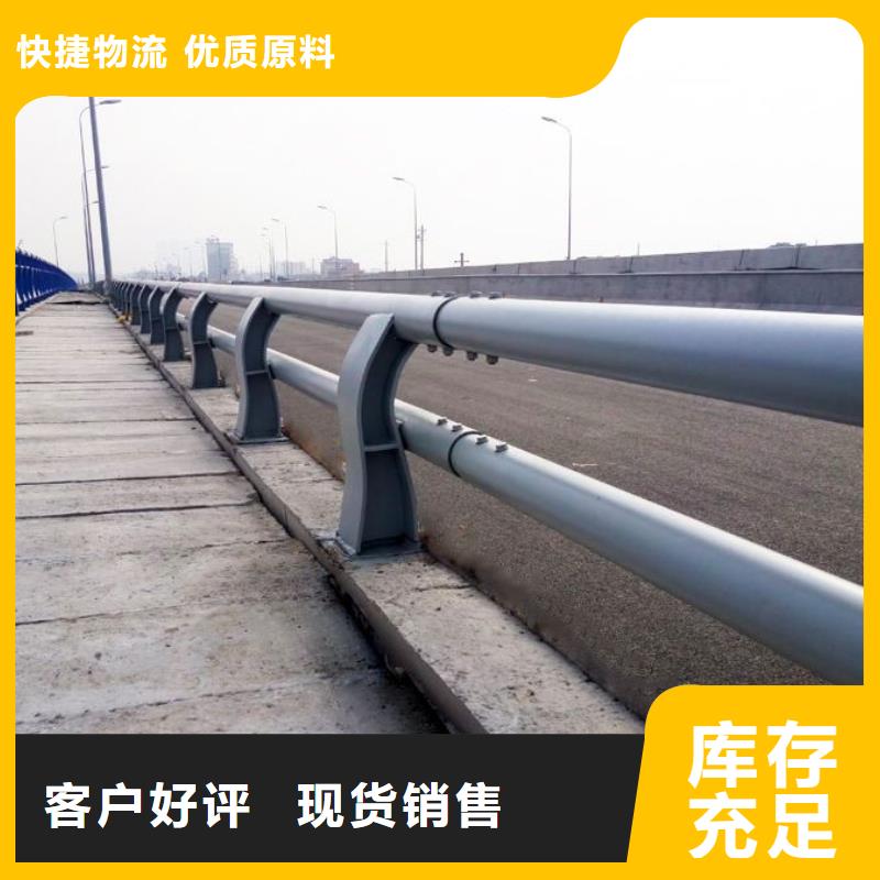安徽不锈钢桥梁防撞护栏价格
