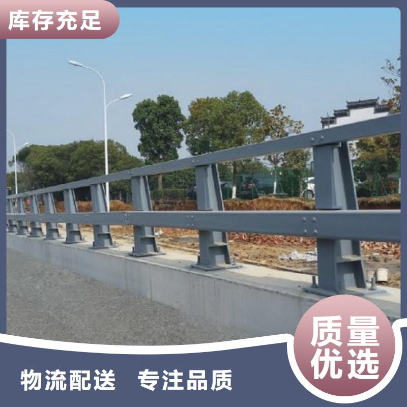 不锈钢防撞护栏桥梁专用同城经销商