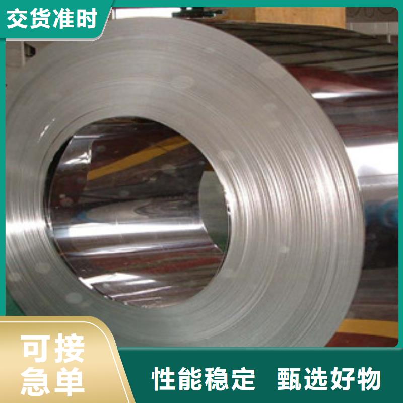 上海304L不锈钢板优质供应商