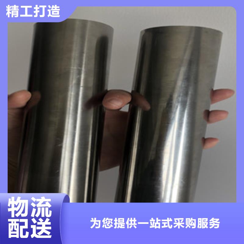 株洲316L工业不锈钢焊管优质供应商
