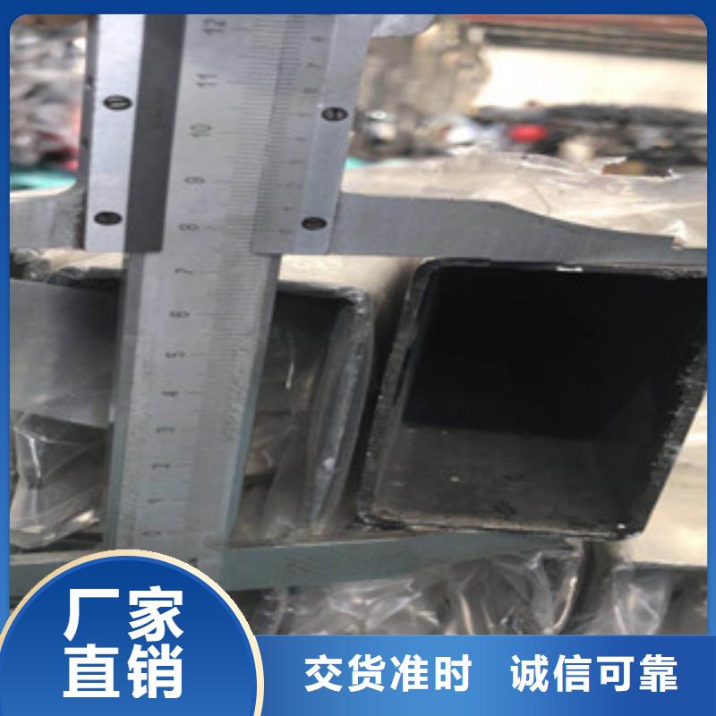 重庆316L不锈钢排污管专营