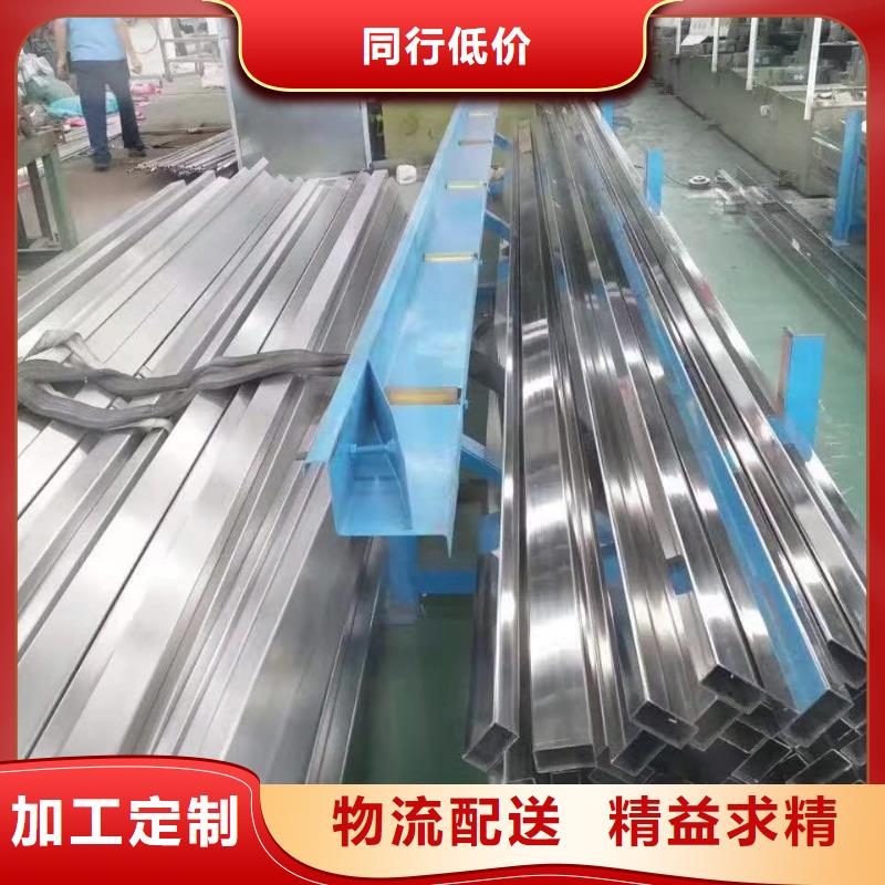 重庆316L大口径不锈钢焊管市场价格