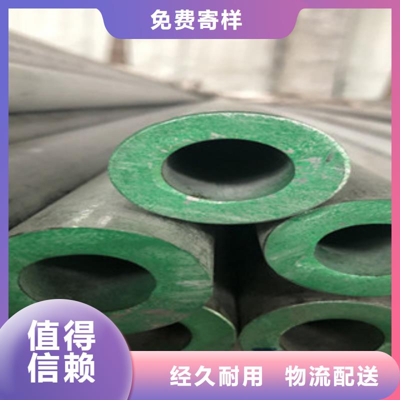 重庆201工业不锈钢焊管厂家直销