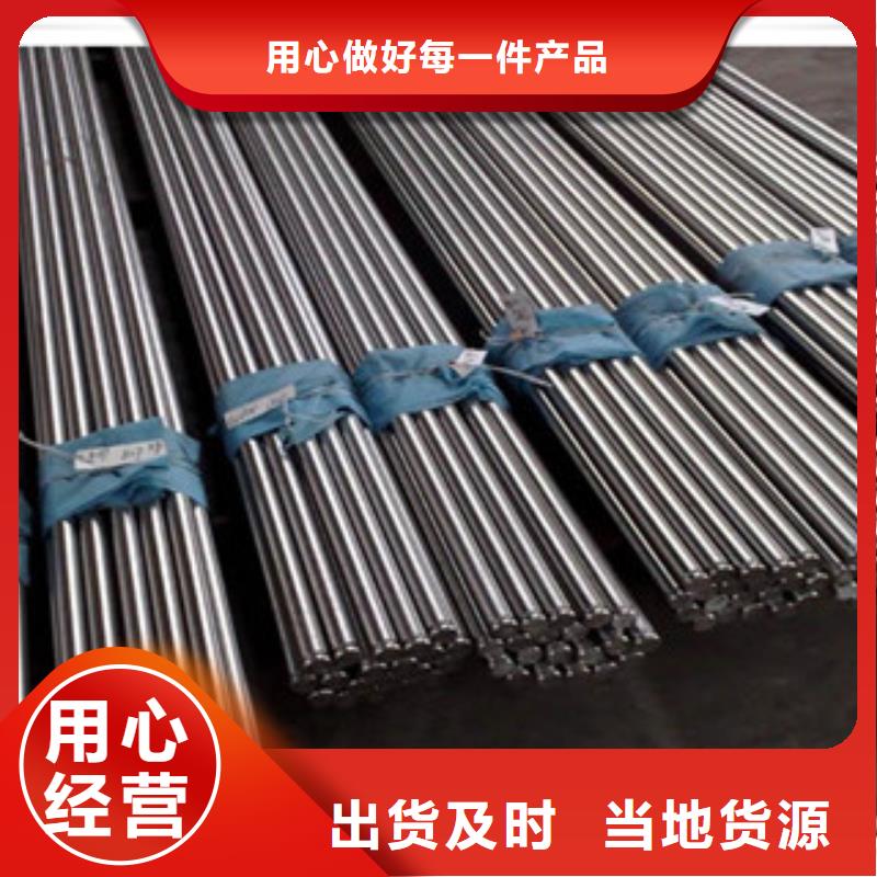 316L工业不锈钢焊管价格表本地厂家