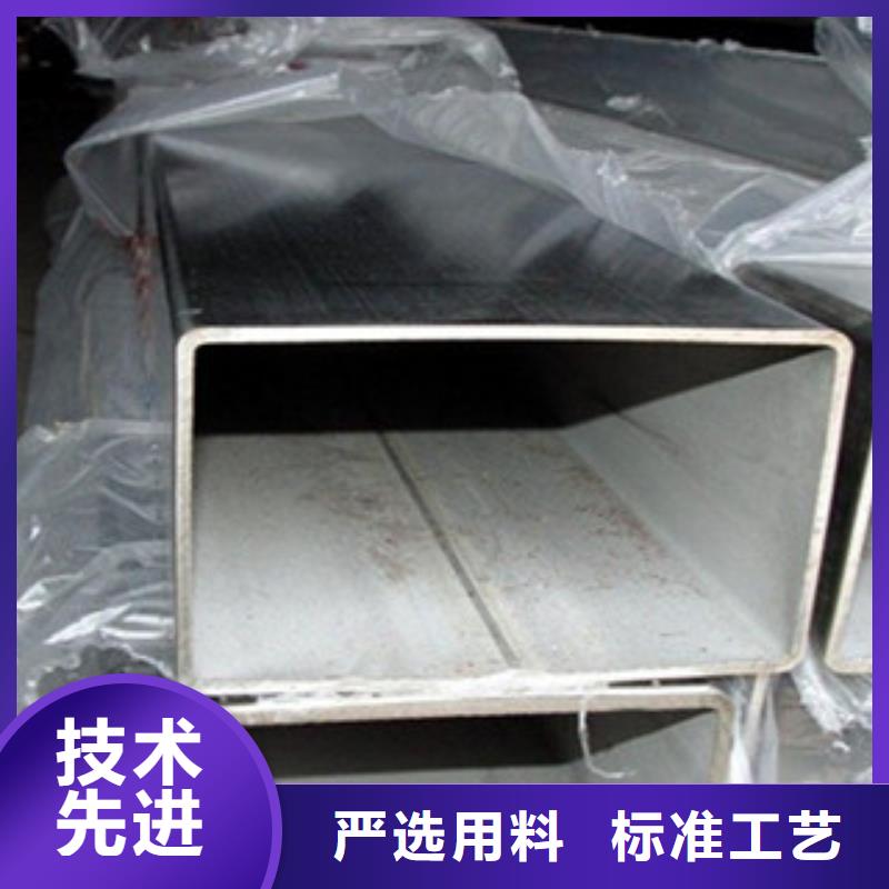 上海310S大口径不锈钢焊管今日报价