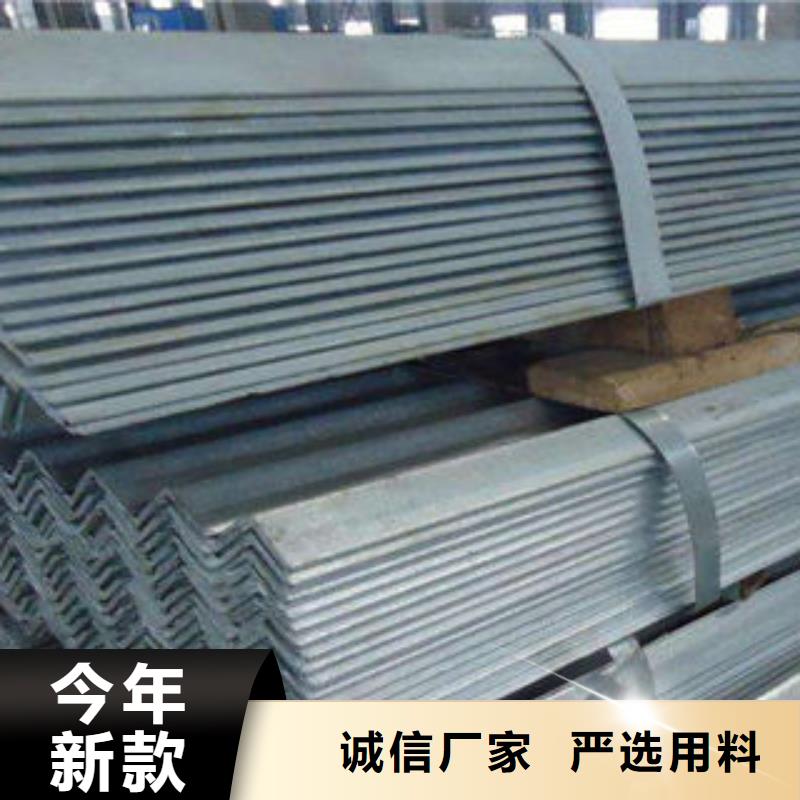 不锈钢角钢可按客户要求生产当地供应商