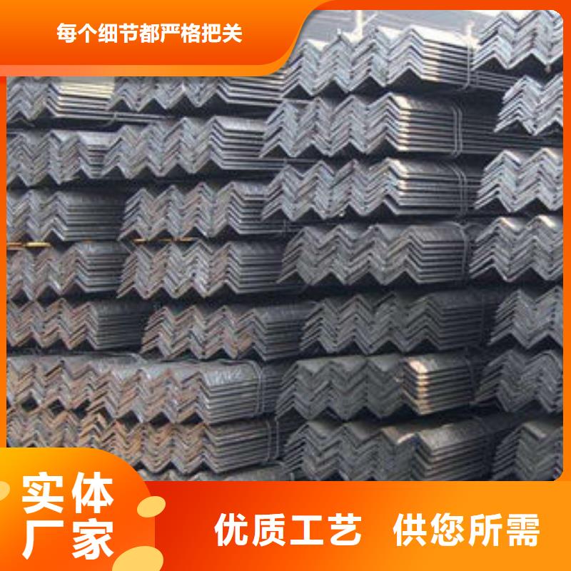 304不锈钢角钢专业生产厂家品质优良