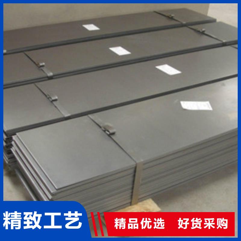 316L不锈钢扁钢价格优惠优质材料厂家直销