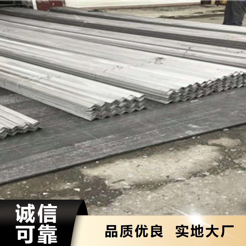 202不锈钢扁钢质量保障厂家直销供货稳定