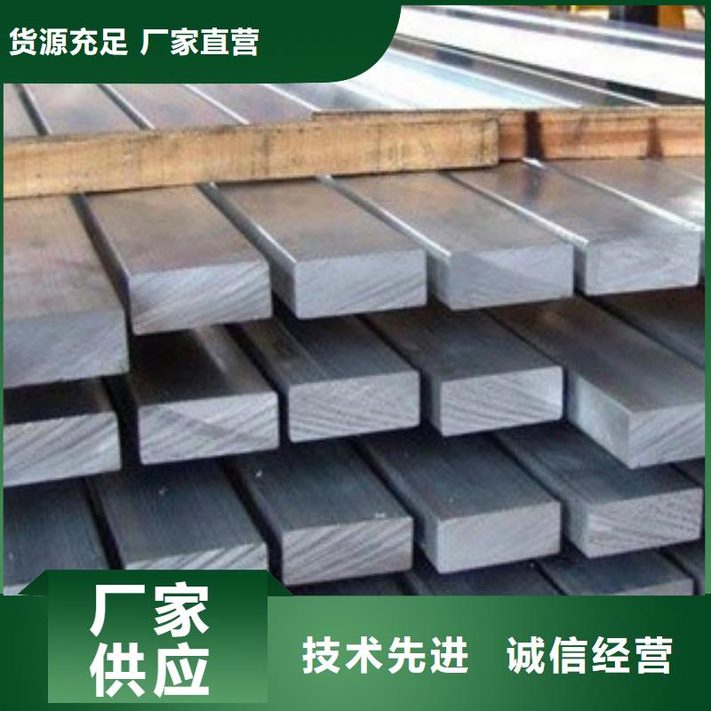 靖江316不锈钢扁钢专业生产厂家