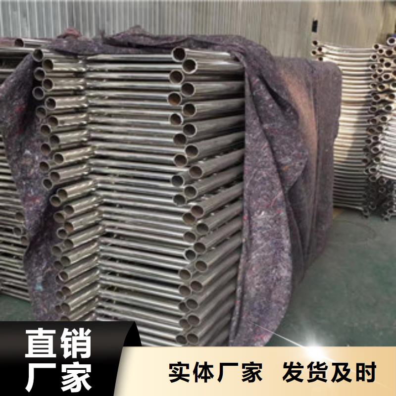 济南不锈钢碳素钢复合管护栏技术服务