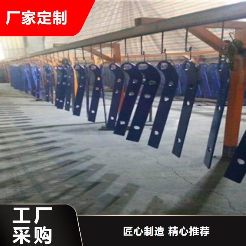 台州不锈钢复合管立柱供应商