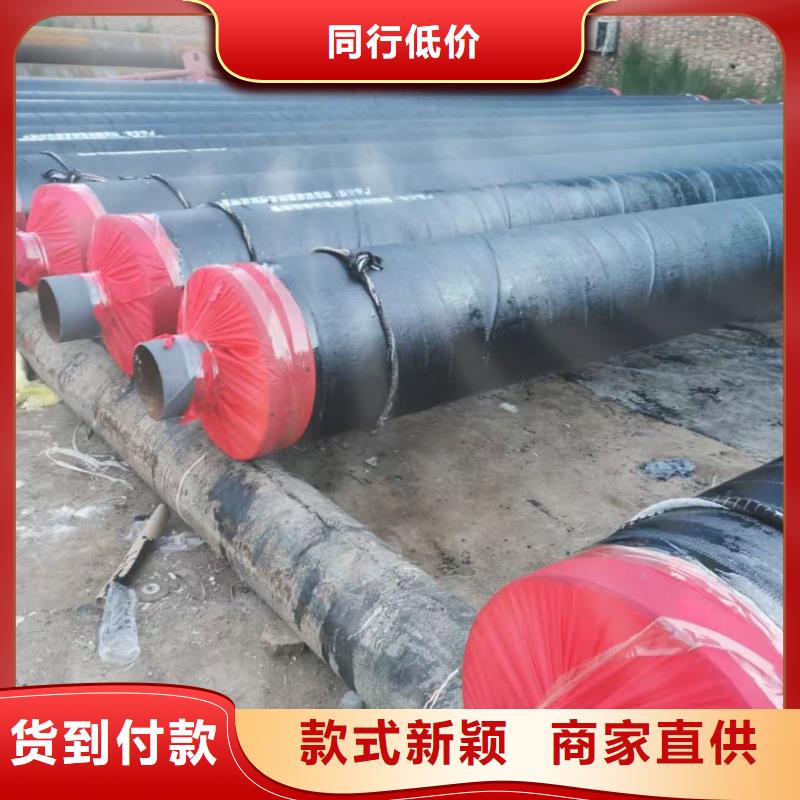 郴州钢套钢导向支架地埋蒸汽管预制直埋钢套钢蒸汽保温管