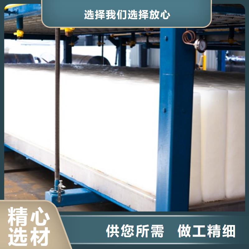 萍乡60吨直冷式制冰机价格多少？