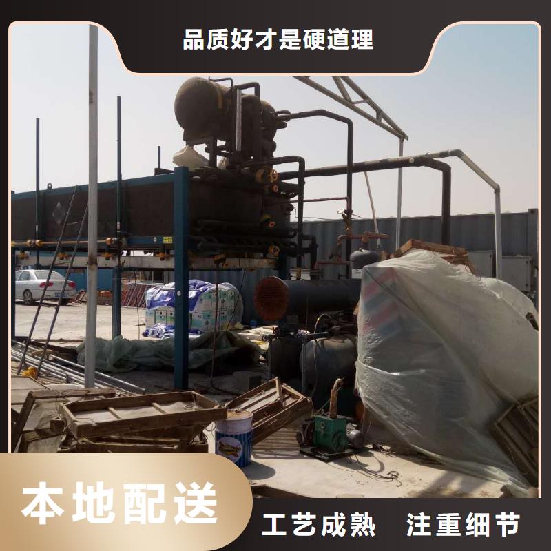 贵州100吨直冷式机生产商