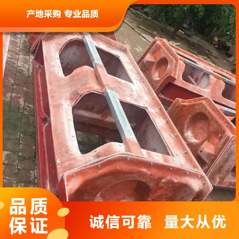 江苏省扬州市广陵区玻璃钢异型拐角模具最新尺寸价格