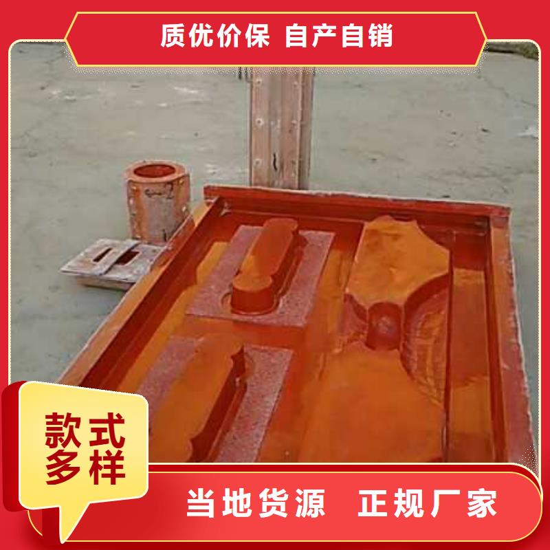 西藏省昌都市江达县玻璃钢墙头压顶模具最新尺寸价格