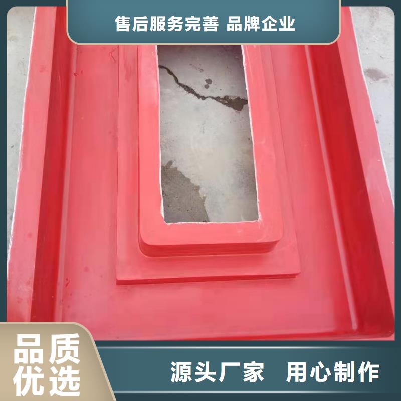 江苏省扬州市江都市玻璃钢墙头压顶模具现货批发