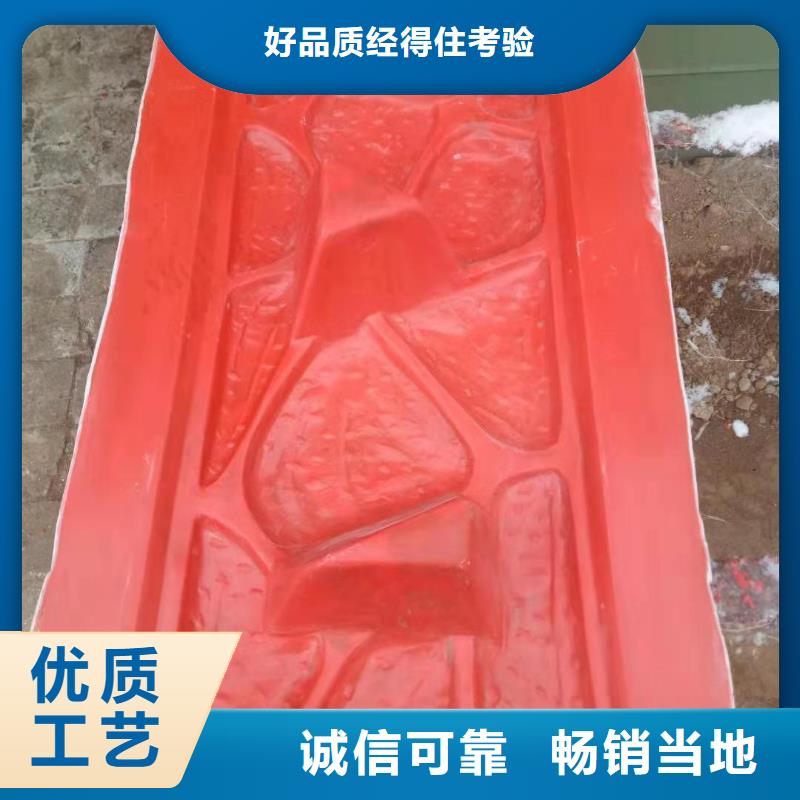 广东省江门市江海区玻璃钢异型井盖模具按需定制