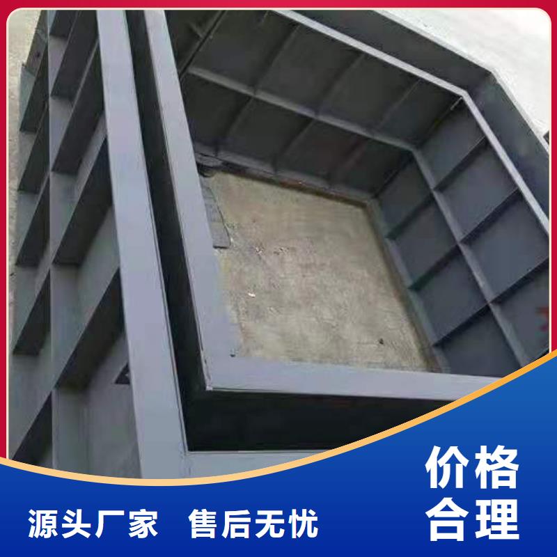 江苏省南京市防撞隔离墩钢模具生产厂家