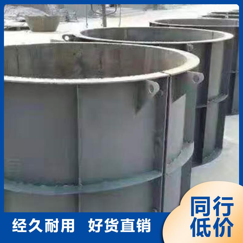 湖南省怀化市流水槽模具批发厂家