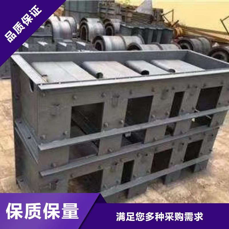 湖南省张家界市电缆槽钢模具生产厂家