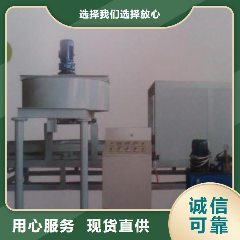 湖南省怀化市阶梯式护坡模具生产厂家电话