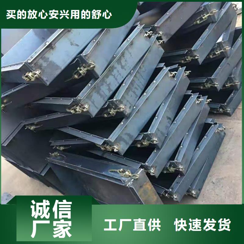 南京高速挡渣墙钢模具按需定制