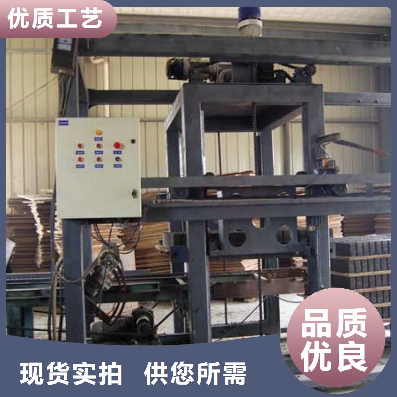 湖南省娄底市安全岛钢模具按需定制厂家
