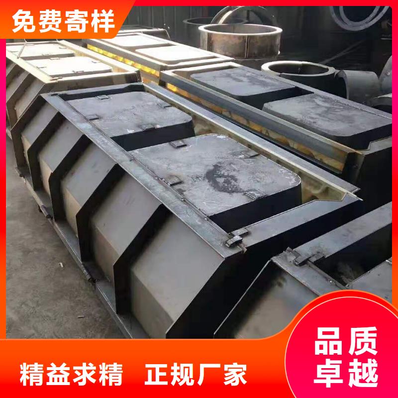 山西省太原市防浪块钢模具供销全国