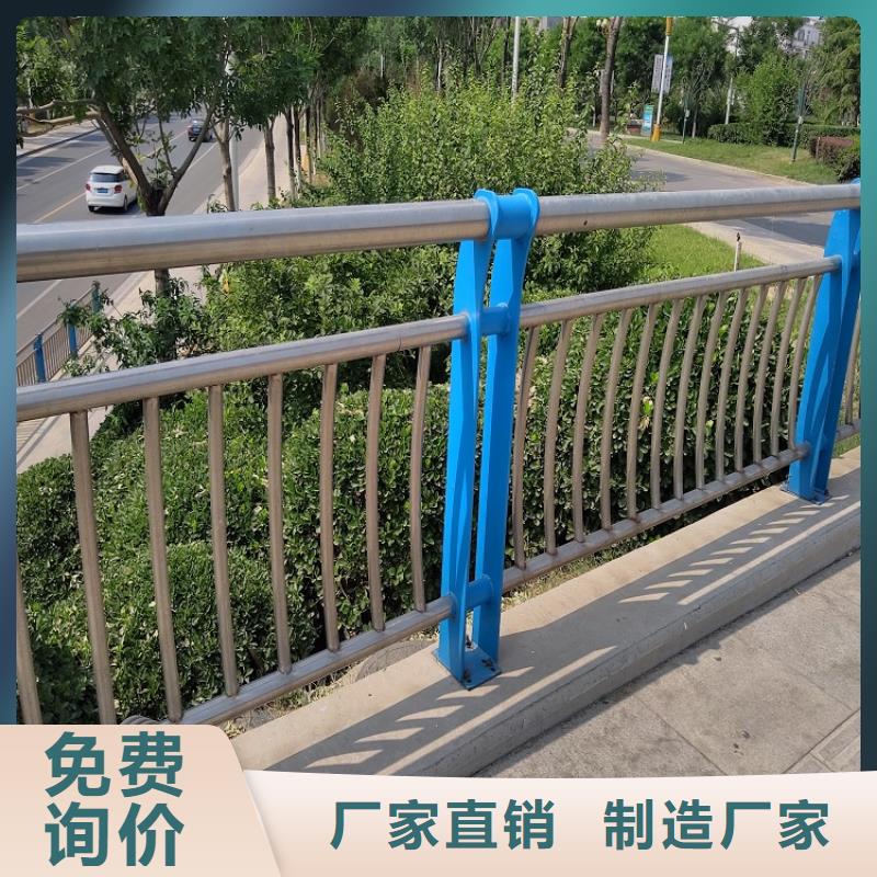 不锈钢复合管护栏厂，-藏区桥梁防撞护栏装饰专业生产品质保证