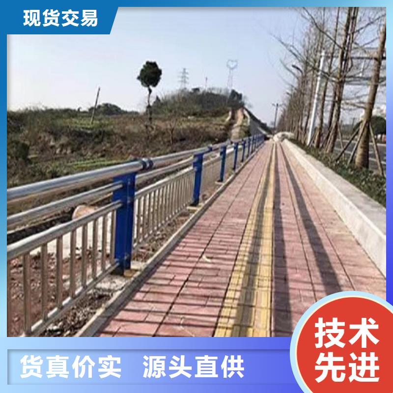 桥梁防撞护栏sb级-【lcbqbxg】防撞不锈钢复合管护栏厂的简单介绍