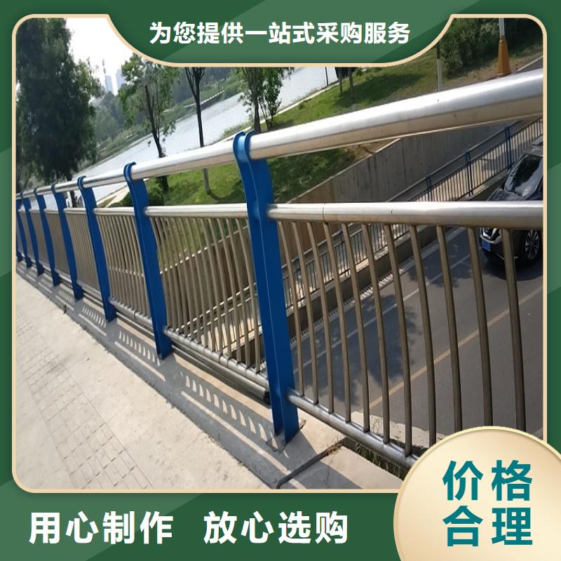 桥梁防撞护栏质量标准-鑫正不锈钢复合管护栏价格资讯真实拍摄品质可靠
