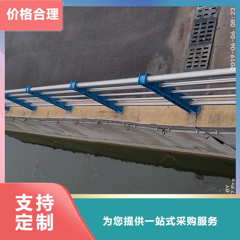 郑州外国桥梁护栏防撞标准不锈钢复合管厂家