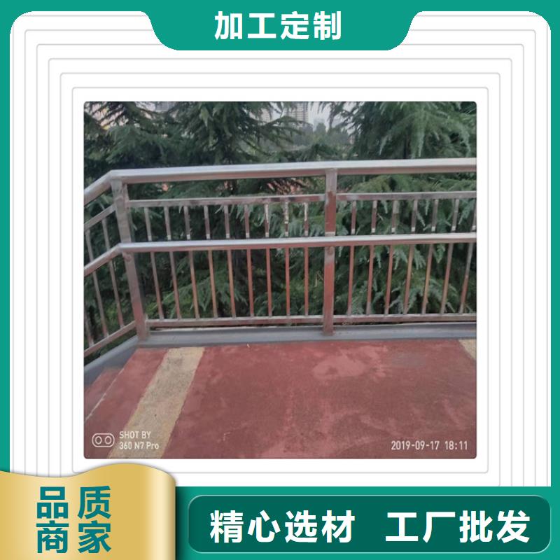 阳江佰强复合管厂201不锈钢复合管防撞护栏