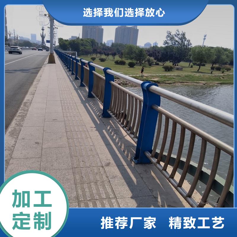 桥梁不锈钢栏杆漳州佰强道路栏杆