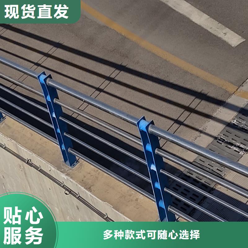 淄博邯郸不锈钢复合管护栏护栏厂咨询电话聊城佰强