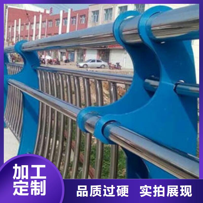 不锈钢复合管护栏保质期{lcbaiqiang}桥梁防撞护栏高标准高品质