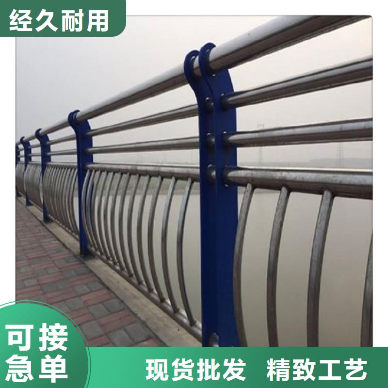 桥梁防撞护栏预埋孔不锈钢复合管生产厂家不断创新