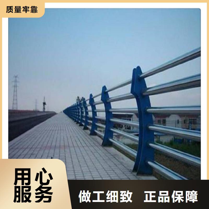 桥梁护栏定做厂子专注质量