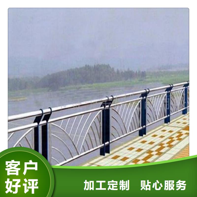 桥梁防撞护栏支架图纸不锈钢复合管生产厂家当地供应商