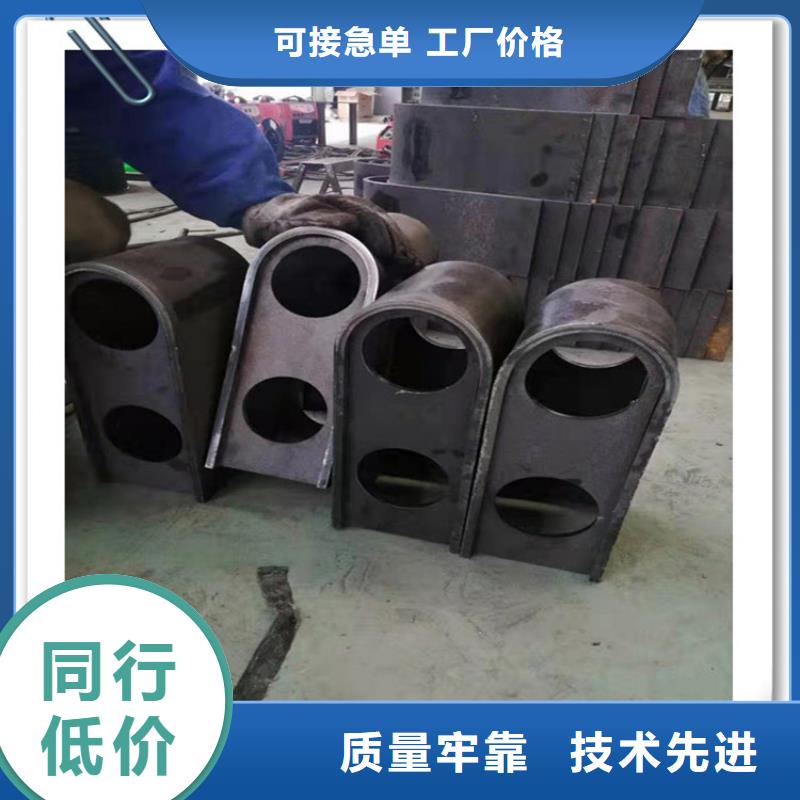 淄博上海不锈钢复合管栏杆--聊城佰强防撞护栏厂家
