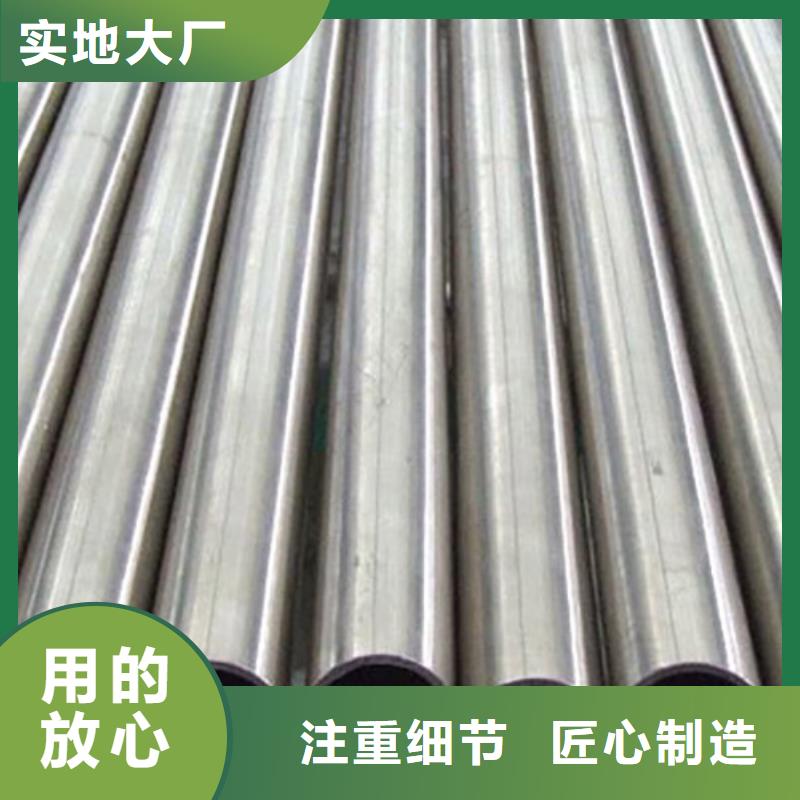 台州钢筋套筒用精密钢管技术要求