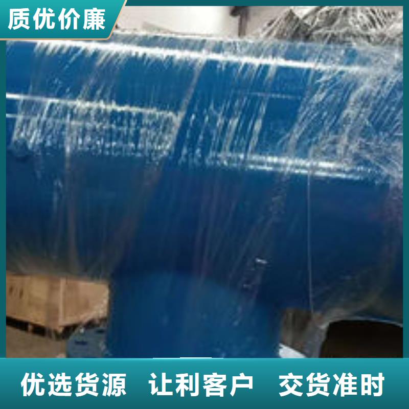 苏州物化式水处理器软化水设备