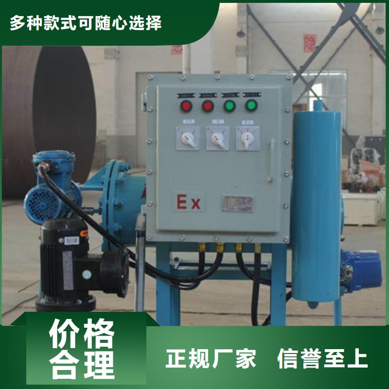 宁夏自洁式排气水过滤器制造厂家